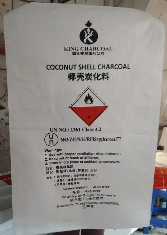 Proyek karung goni
